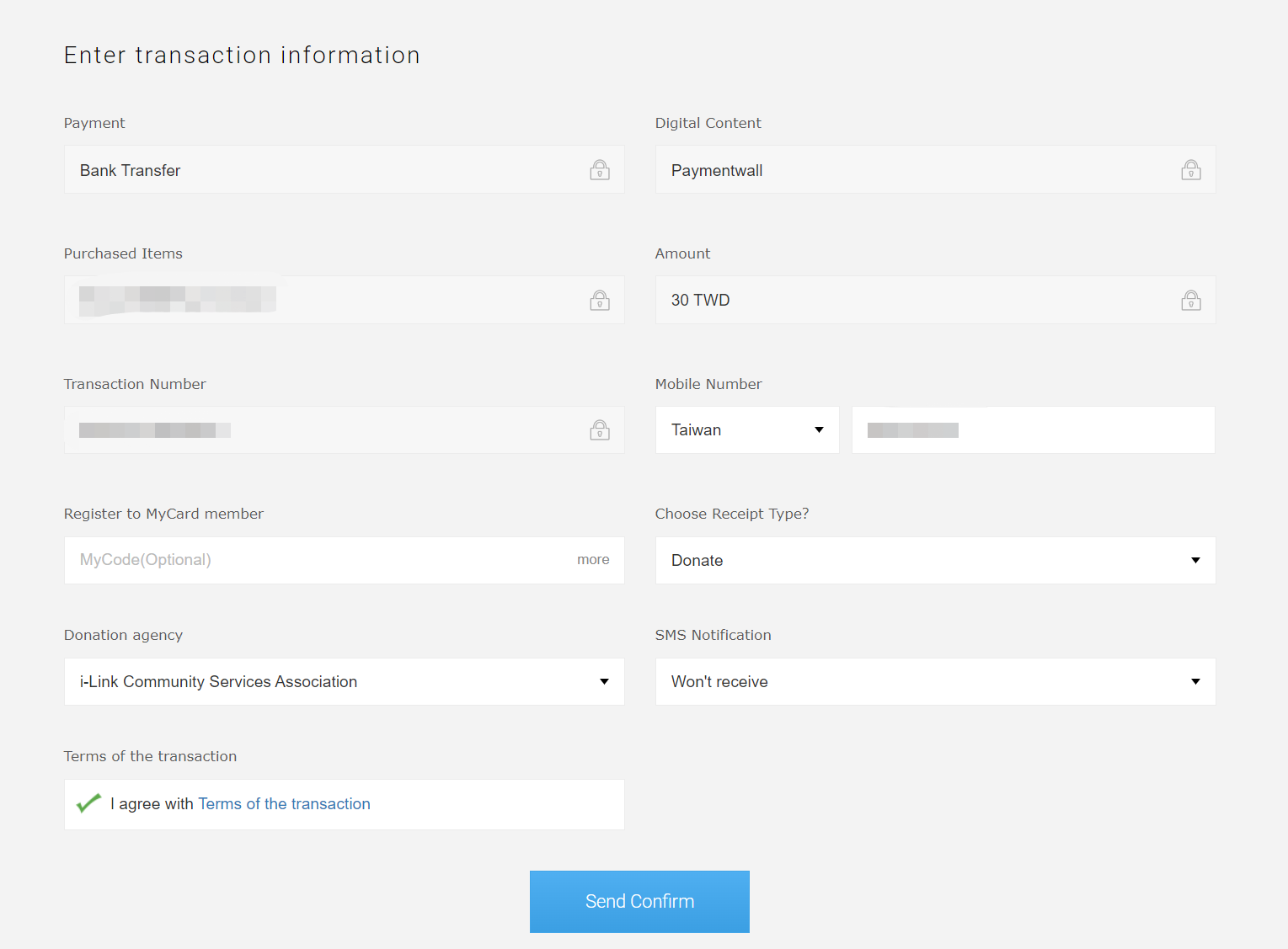 Bank Transfer Taiwan fill information